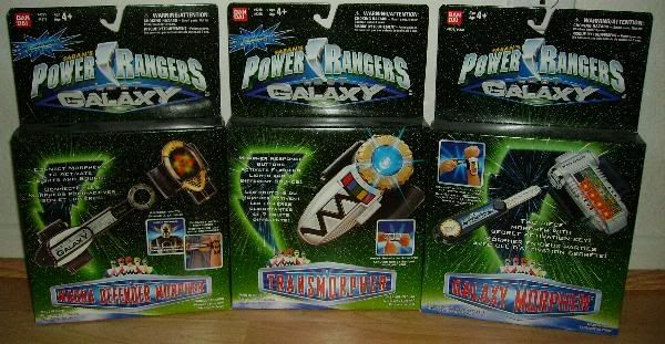 magna defender morpher
